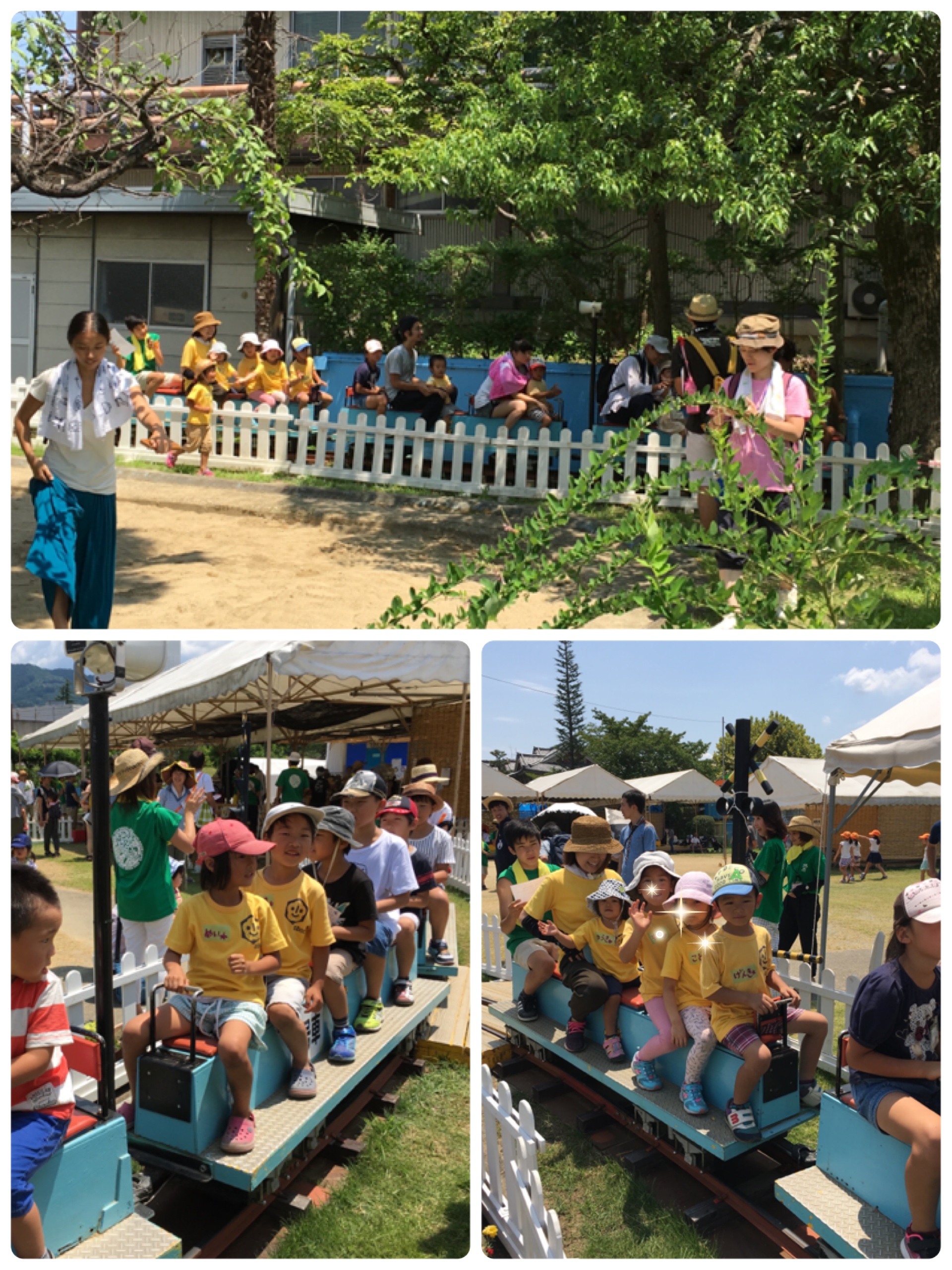 ファイル 505-3.jpg