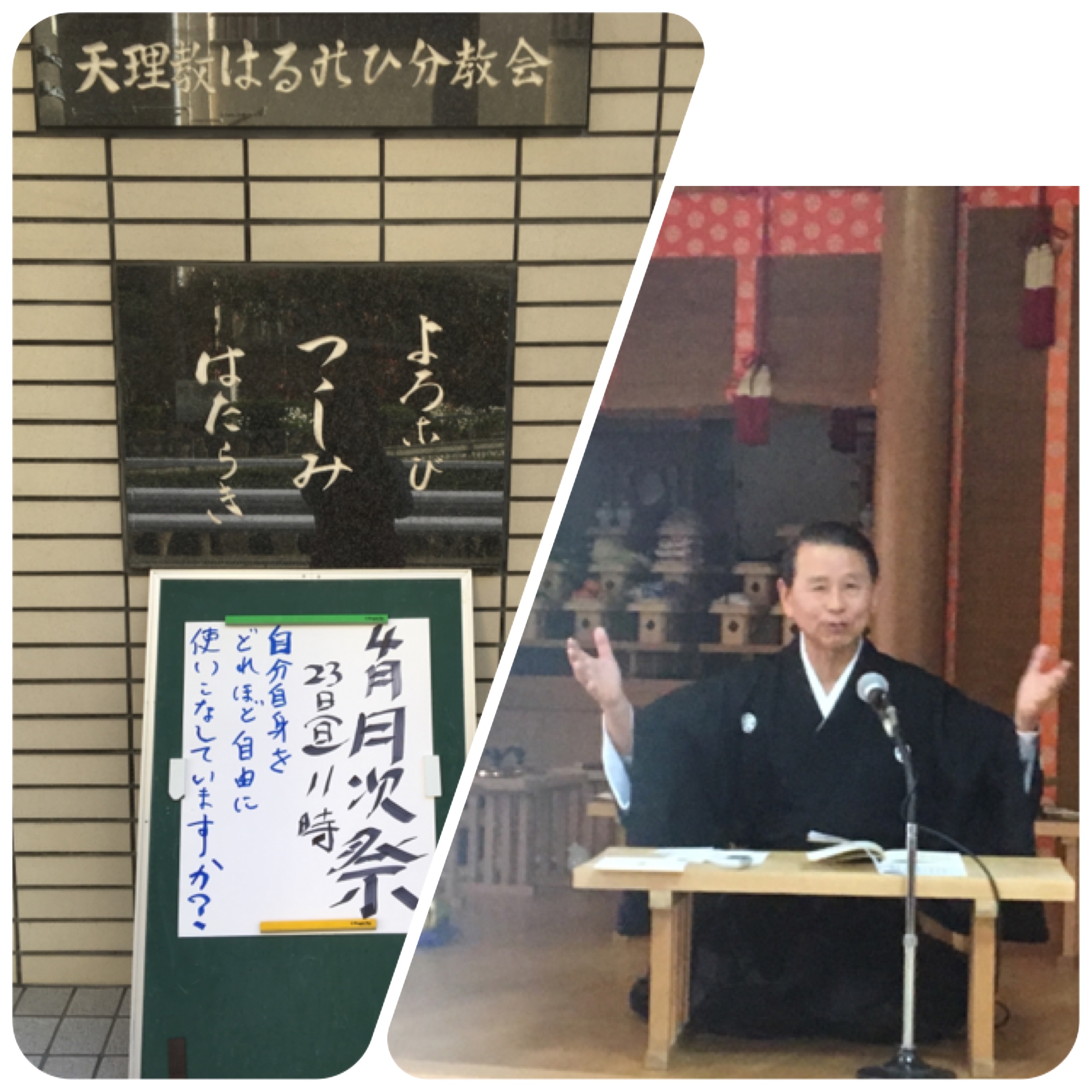 ファイル 513-1.jpg