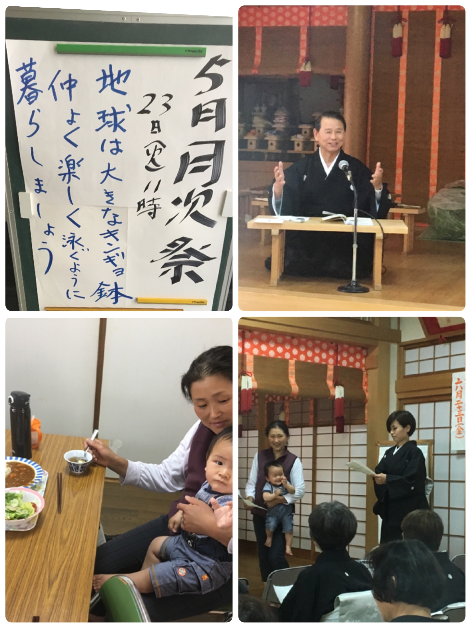 ファイル 514-2.jpg