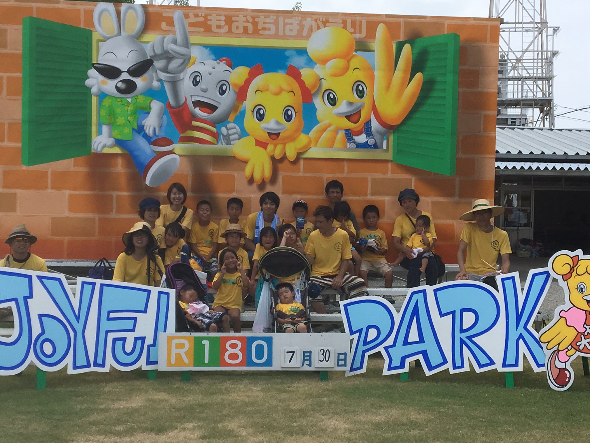 ファイル 517-5.jpeg