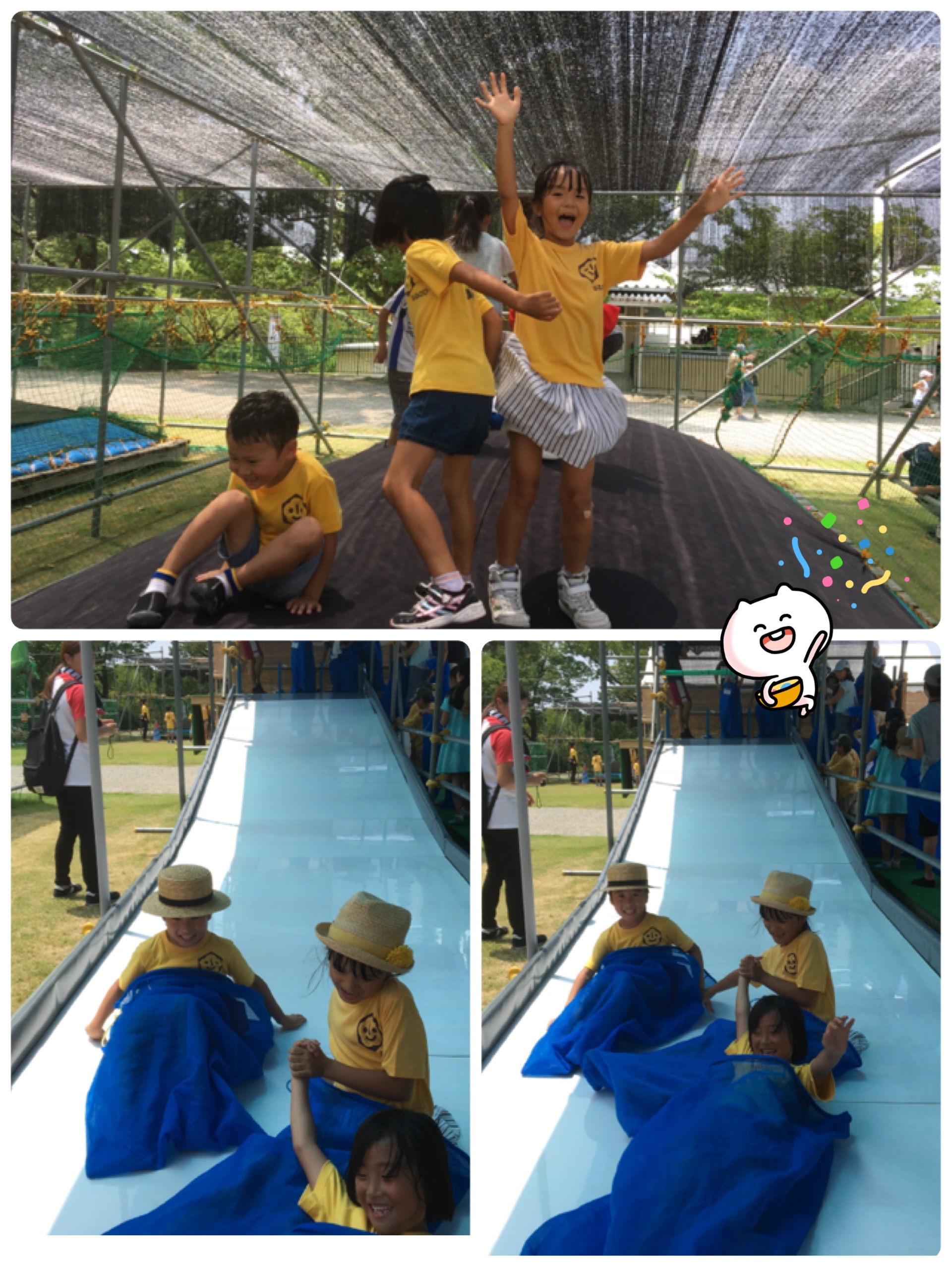 ファイル 520-1.jpeg