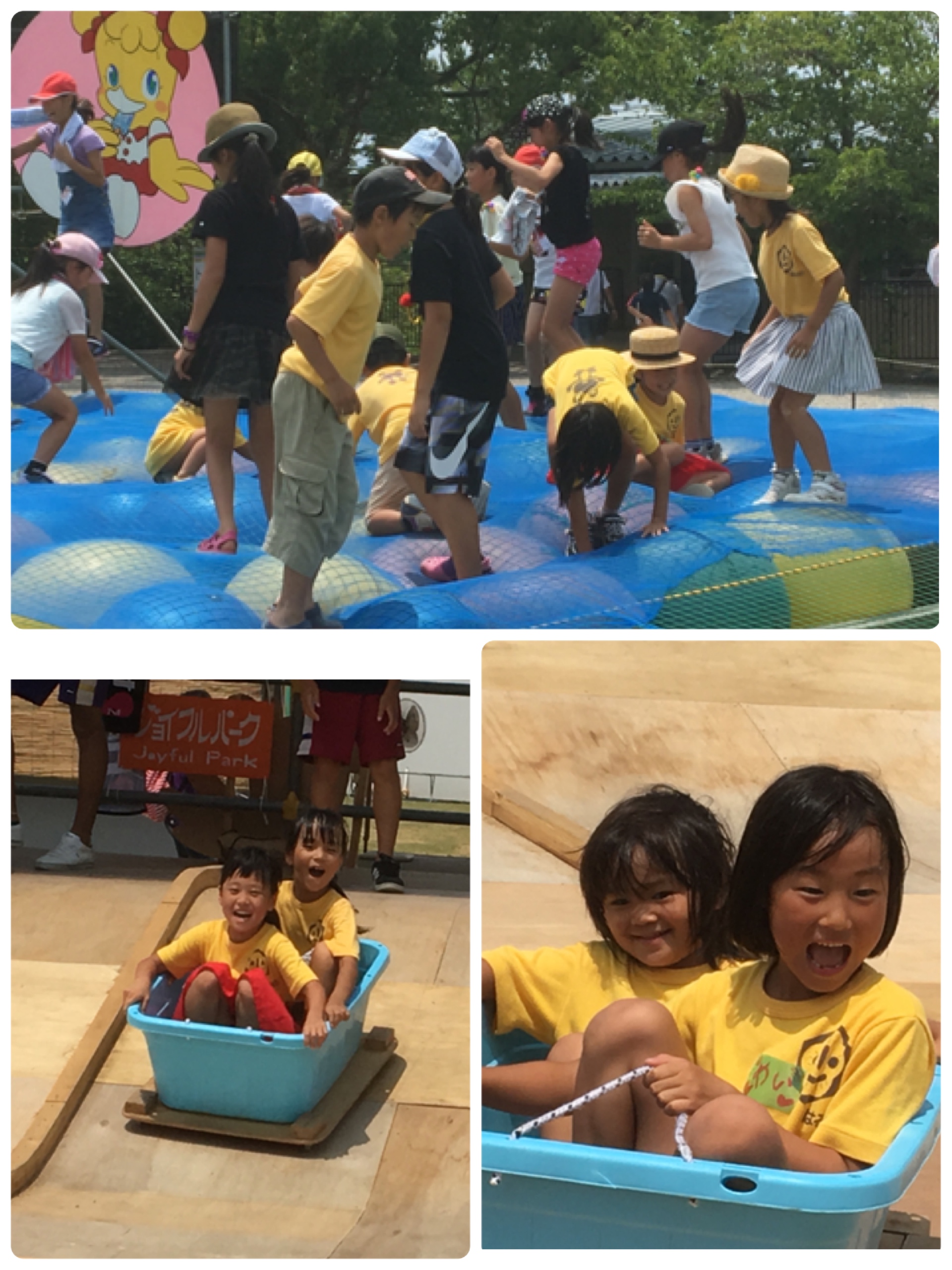 ファイル 520-2.jpeg