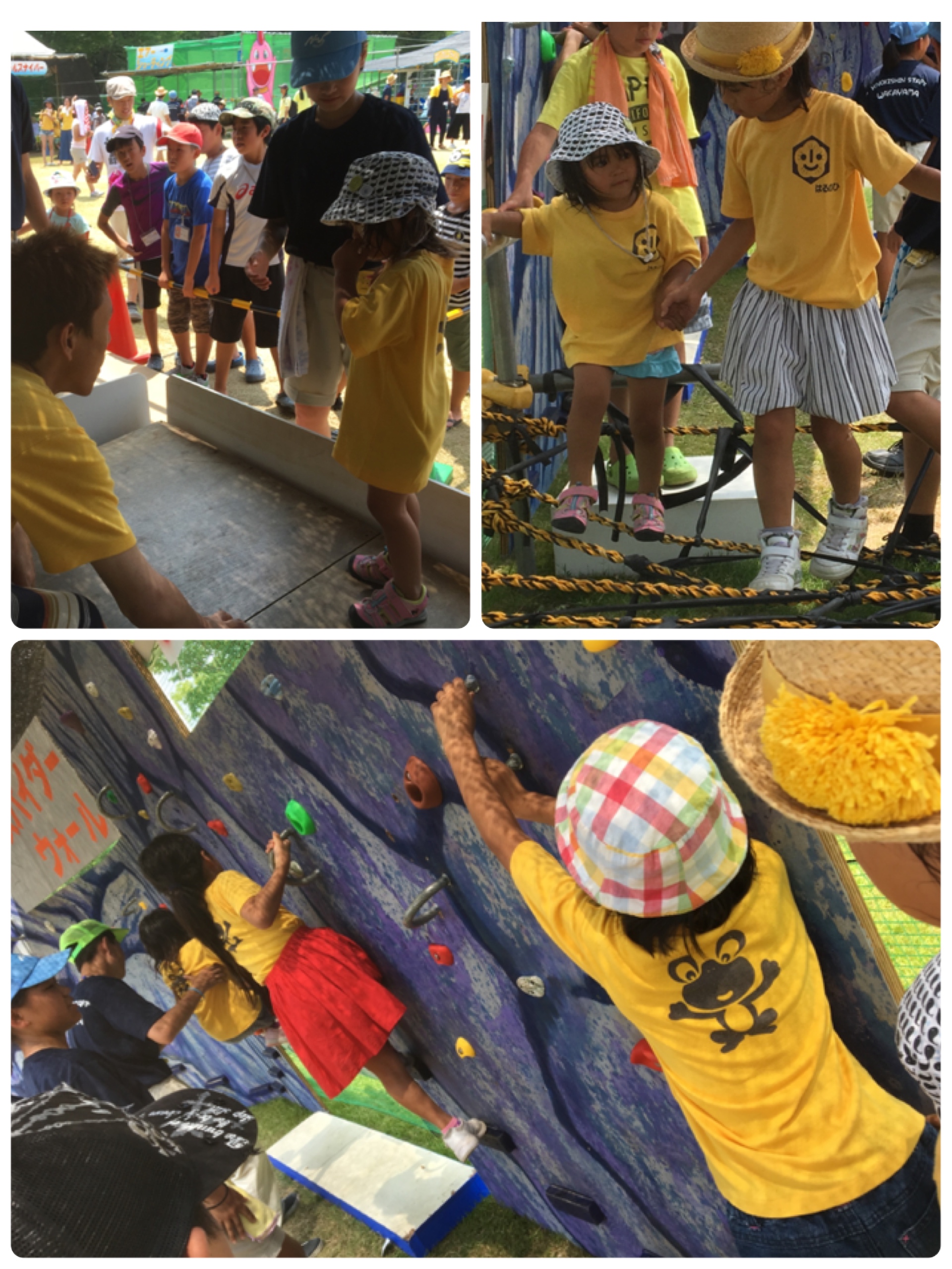 ファイル 520-3.jpeg