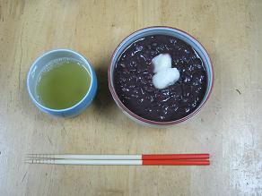 ファイル 82-2.jpg